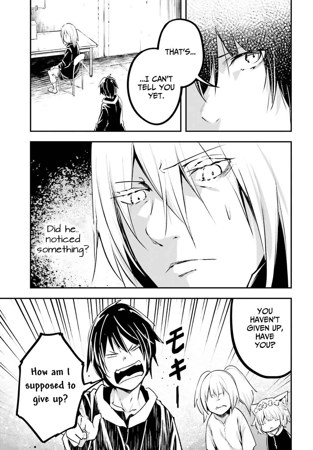 LV999 no Murabito Chapter 66 - Page 30