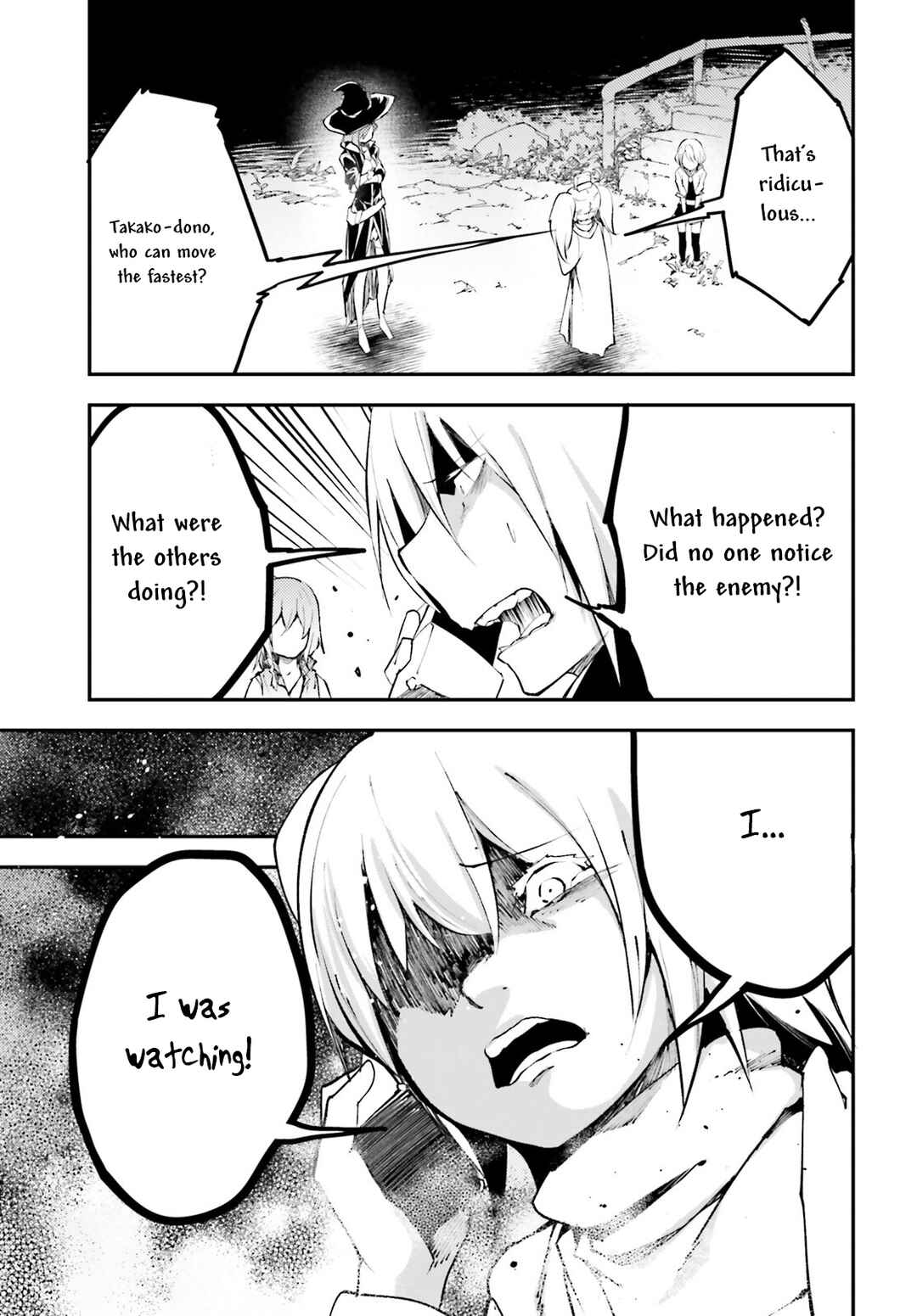 LV999 no Murabito Chapter 66 - Page 4
