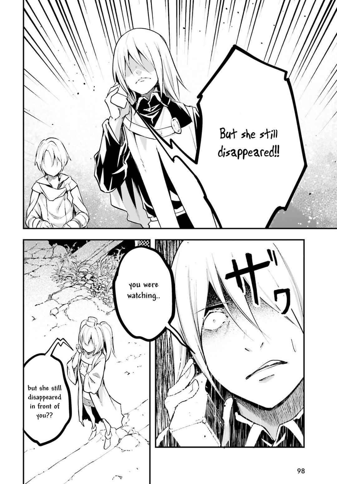 LV999 no Murabito Chapter 66 - Page 5