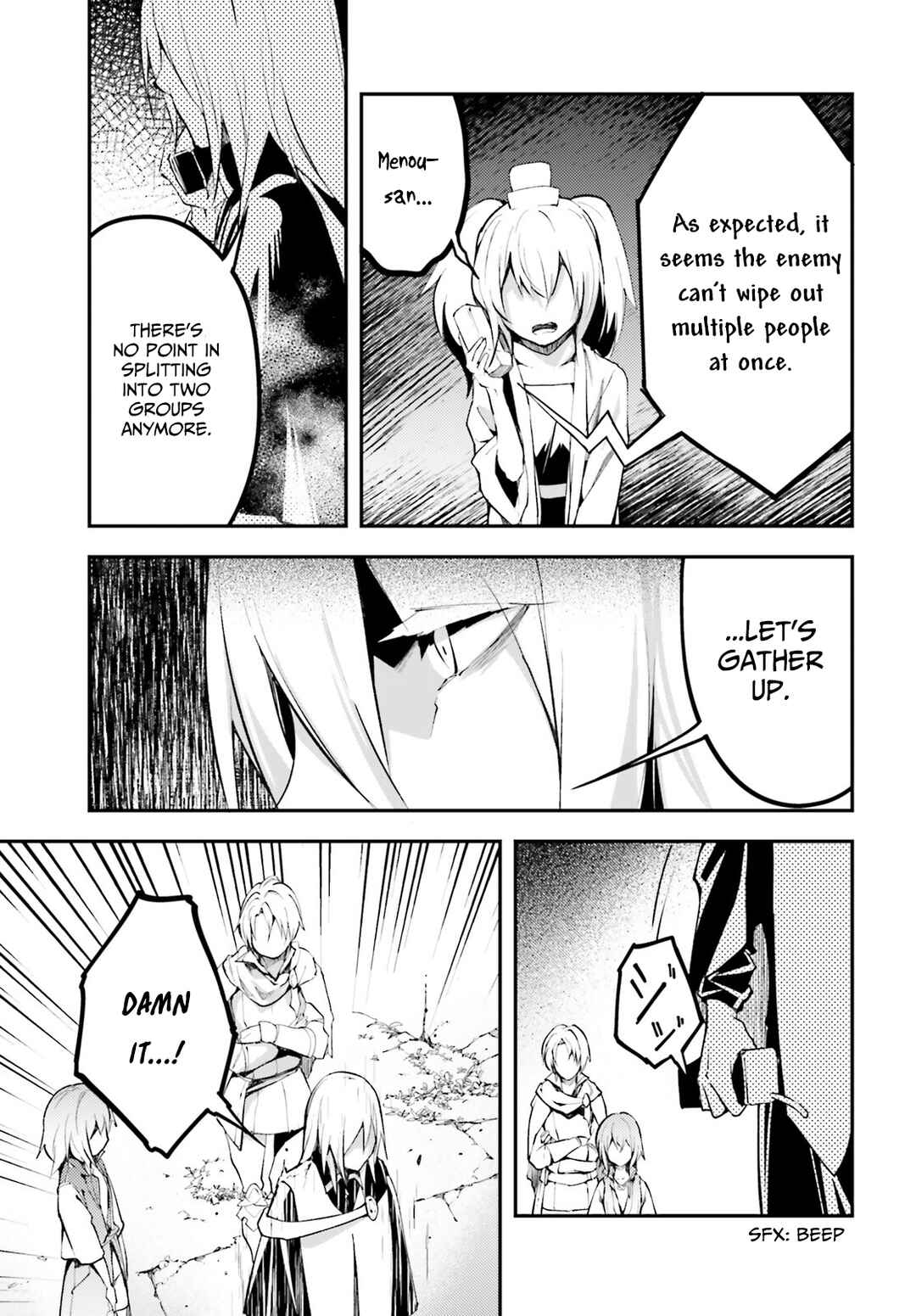 LV999 no Murabito Chapter 66 - Page 8