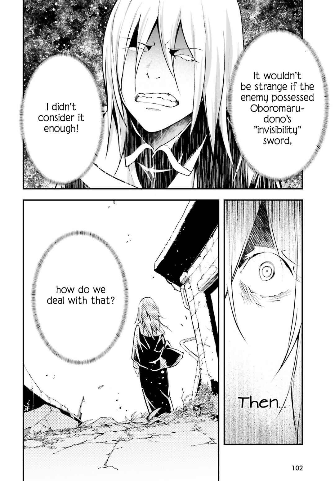 LV999 no Murabito Chapter 66 - Page 9