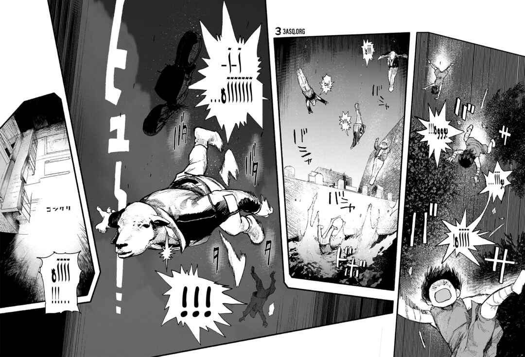 Choujin X Chapter 2 - Page 26