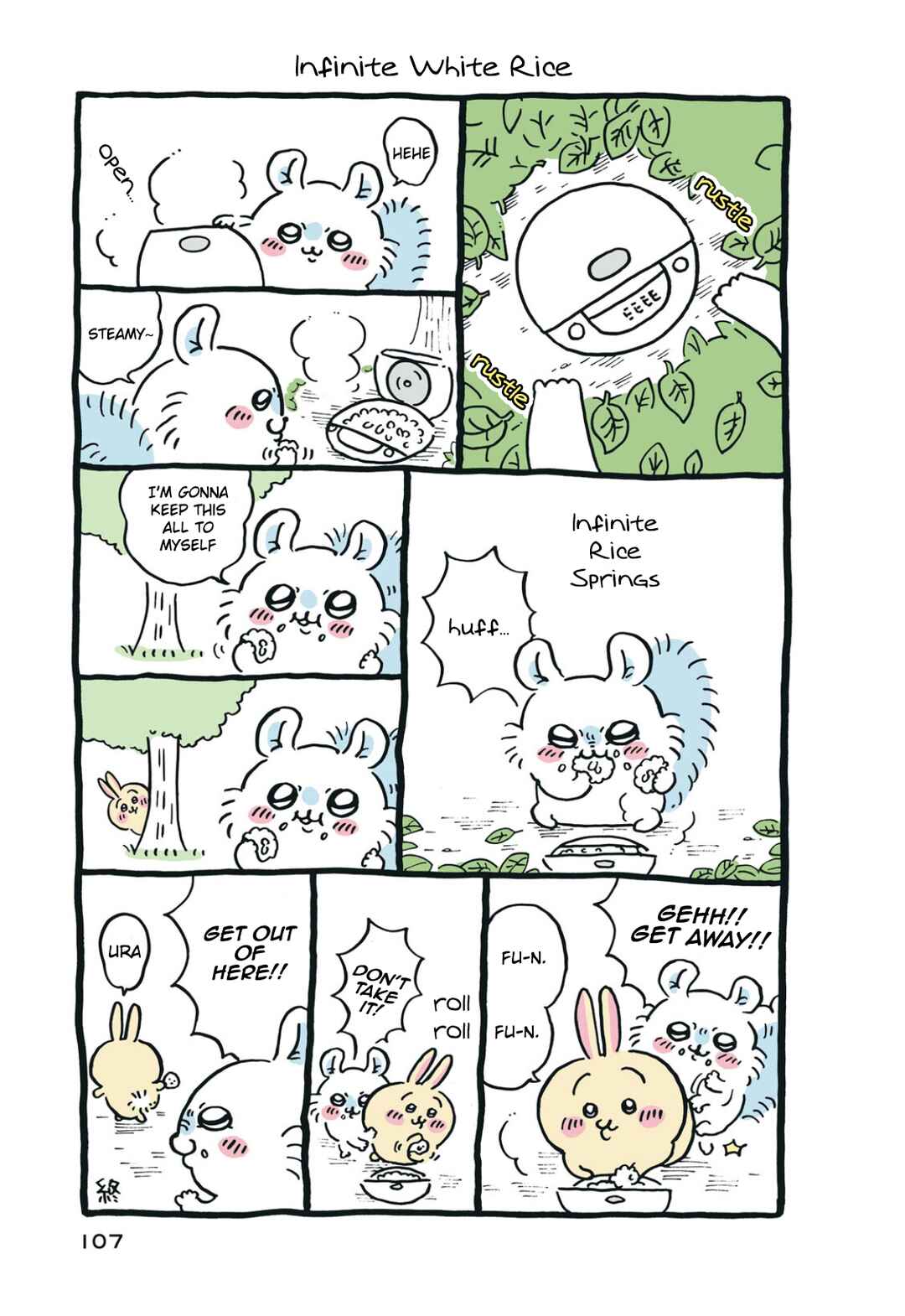 Chiikawa: Nanka Chiisakute Kawaii Yatsu Chapter 34 - Page 1