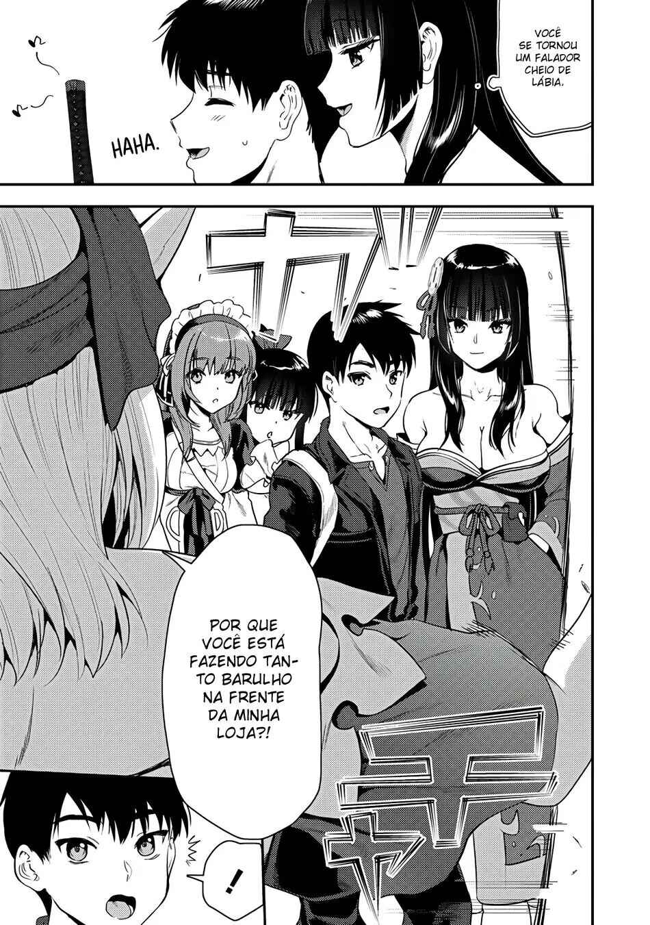 Makenshi no Maken Niyoru Maken no Tame no Harem Life Chapter 24 - Page 6