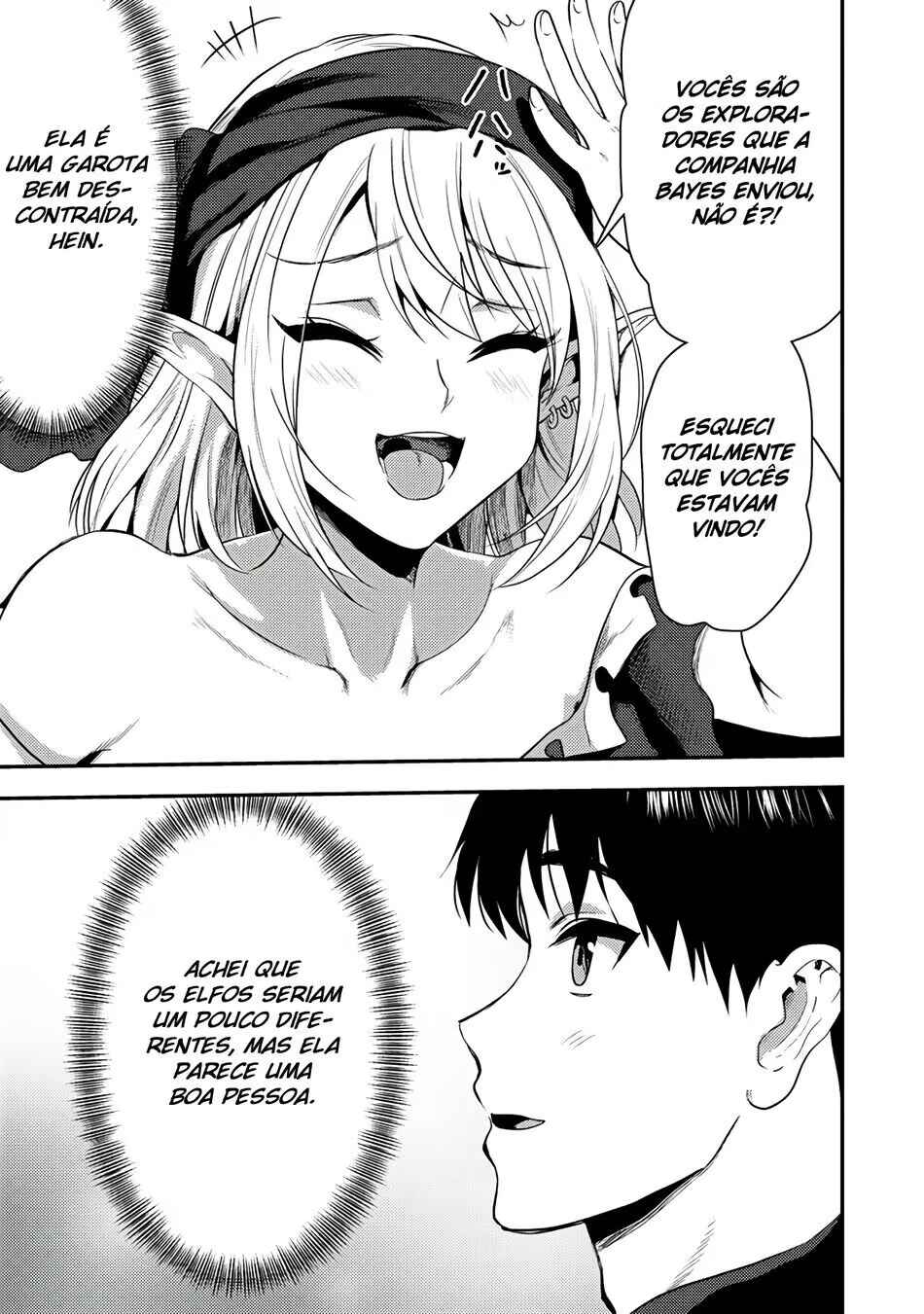 Makenshi no Maken Niyoru Maken no Tame no Harem Life Chapter 24 - Page 8