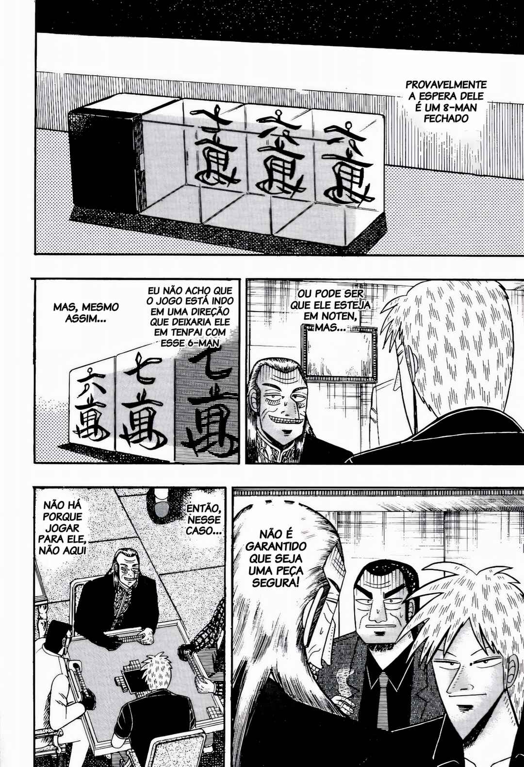 Akagi: Yami ni Oritatta Tensai Chapter 79 - Page 11