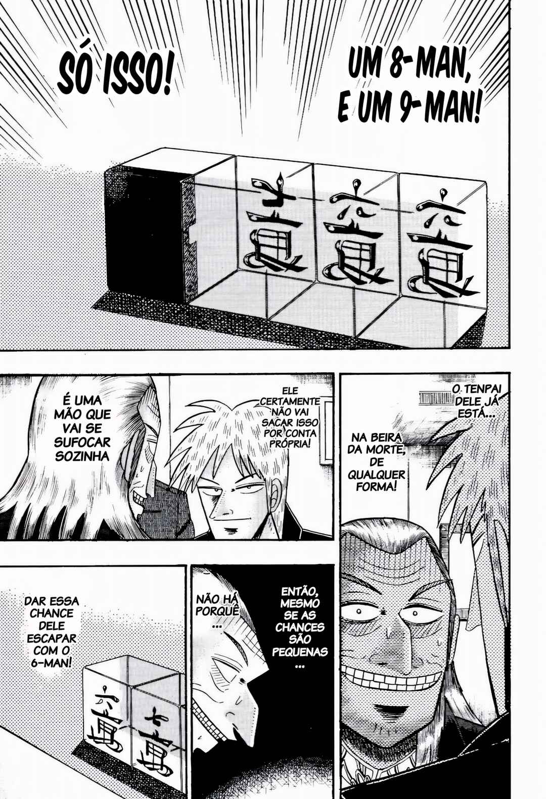 Akagi: Yami ni Oritatta Tensai Chapter 79 - Page 14