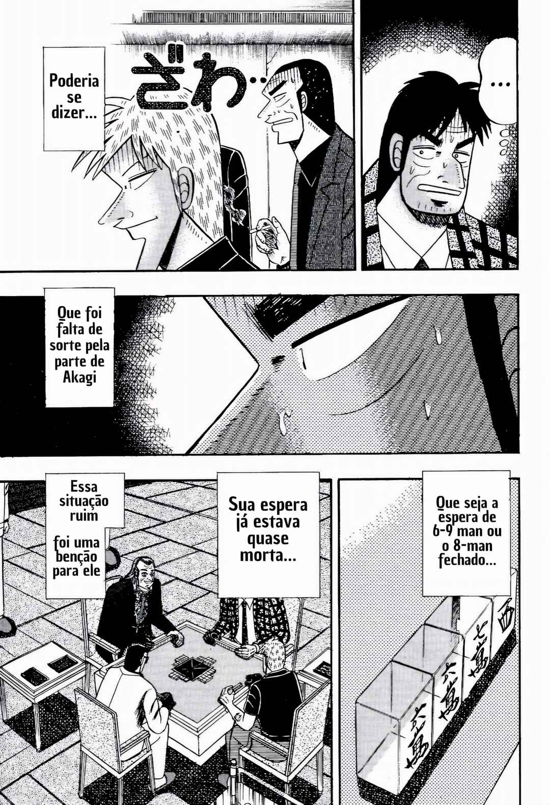 Akagi: Yami ni Oritatta Tensai Chapter 79 - Page 16