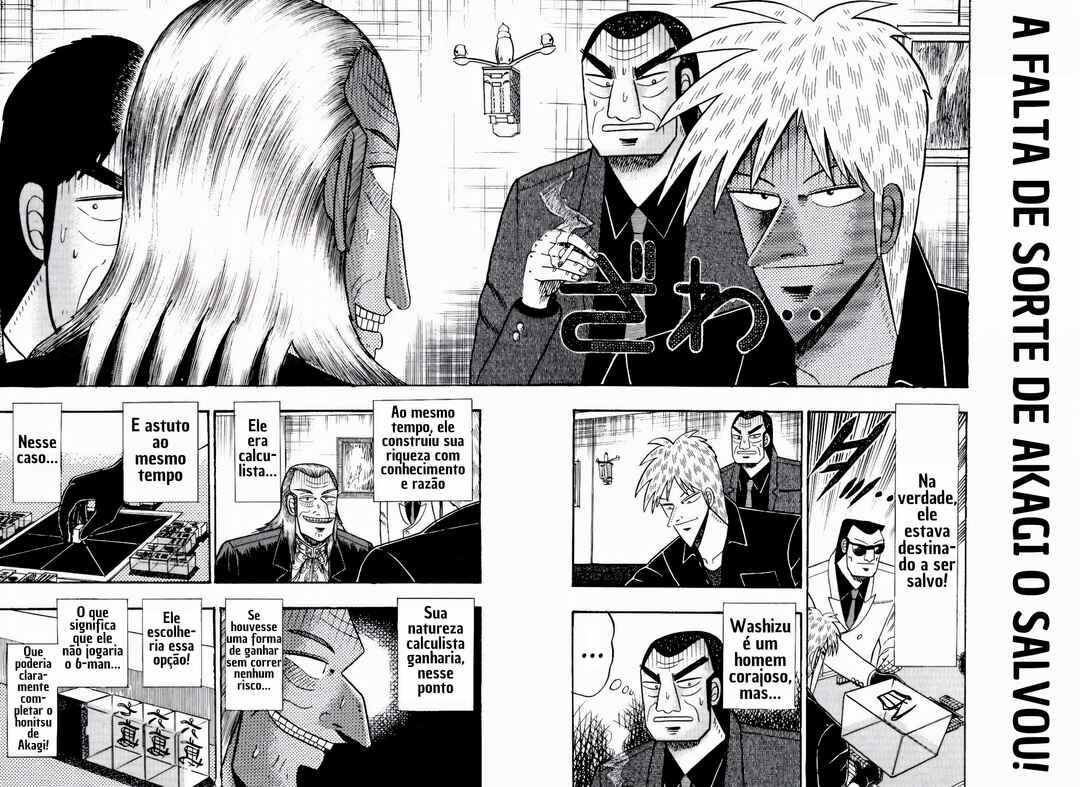 Akagi: Yami ni Oritatta Tensai Chapter 79 - Page 17