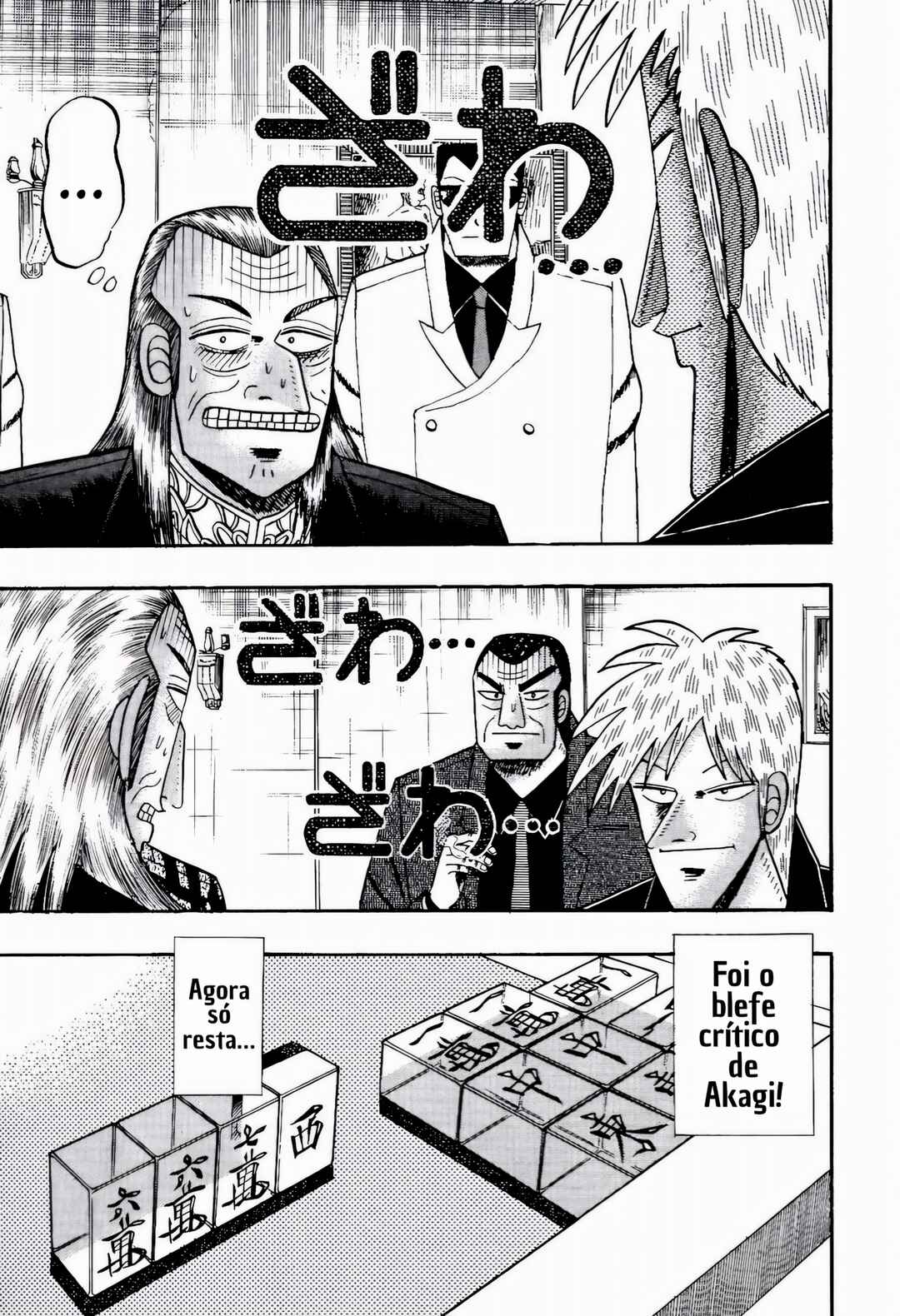 Akagi: Yami ni Oritatta Tensai Chapter 79 - Page 2