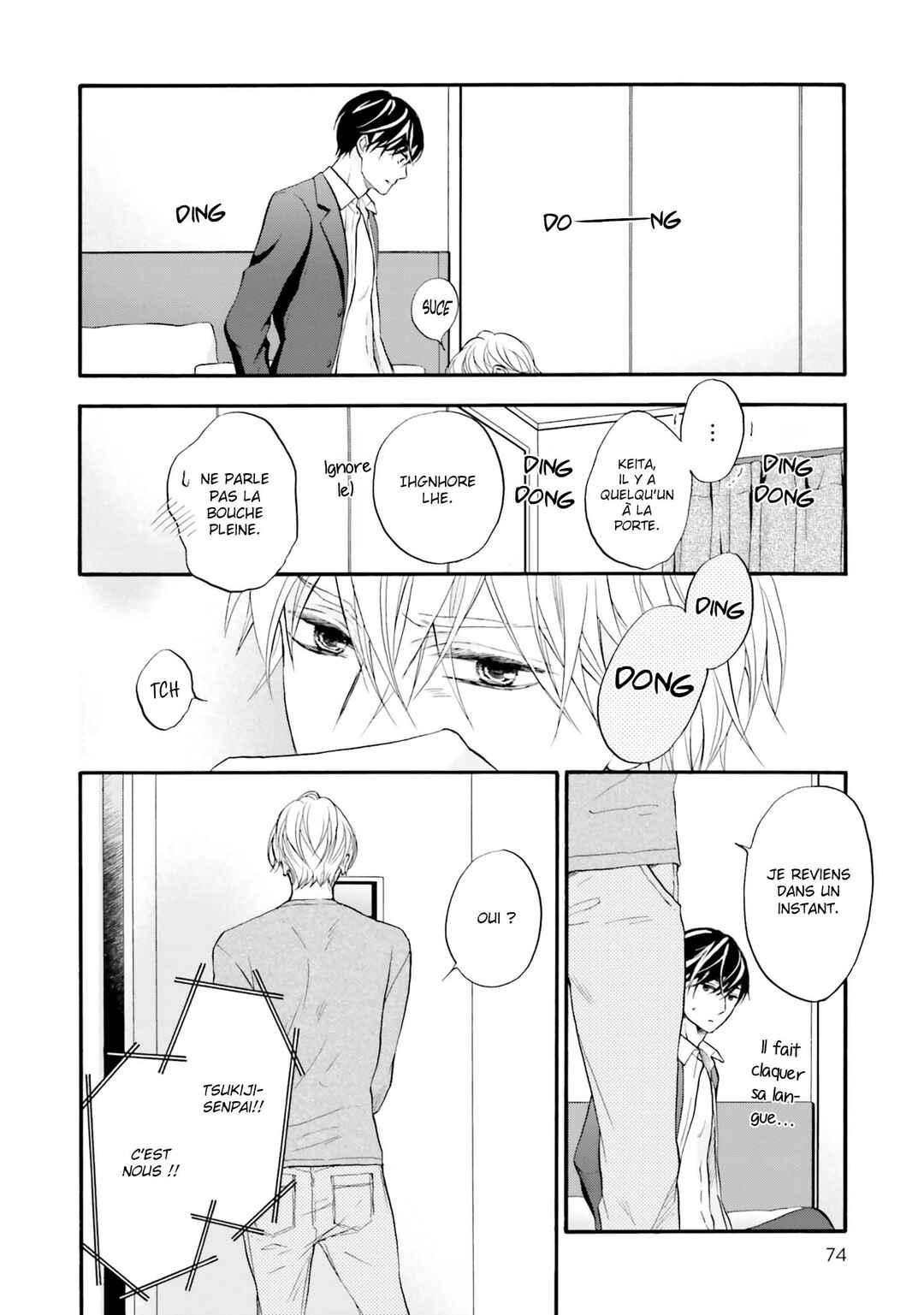 Neko x Neko Chapter 3 - Page 12