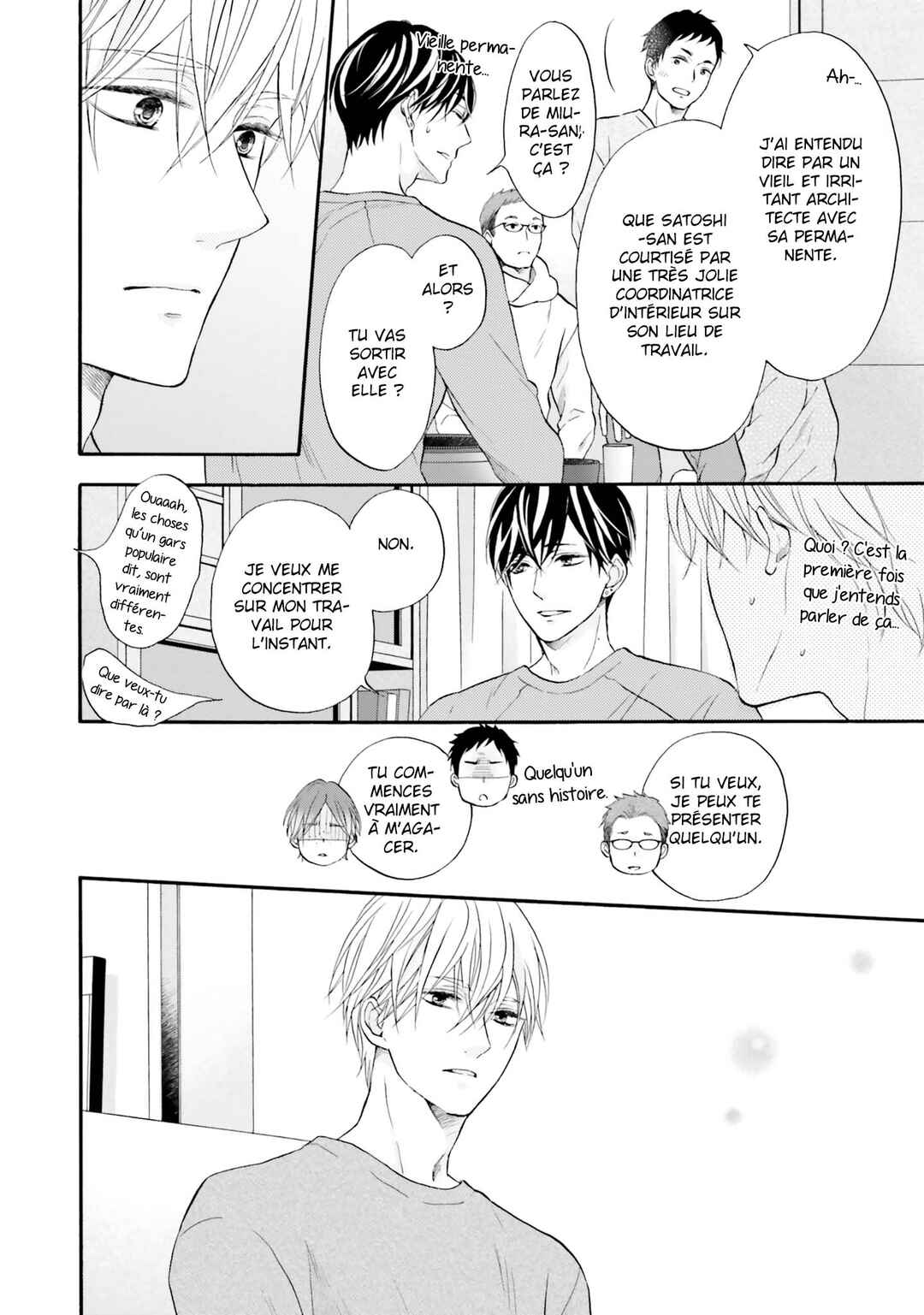 Neko x Neko Chapter 3 - Page 18