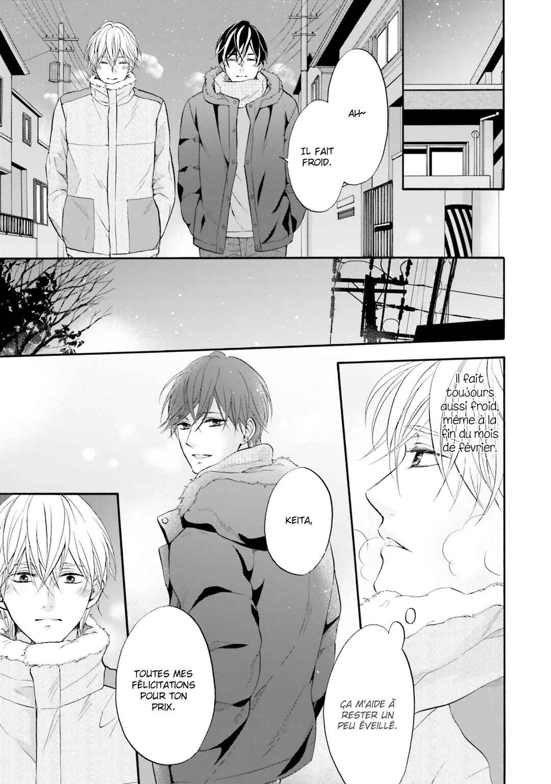 Neko x Neko Chapter 3 - Page 21