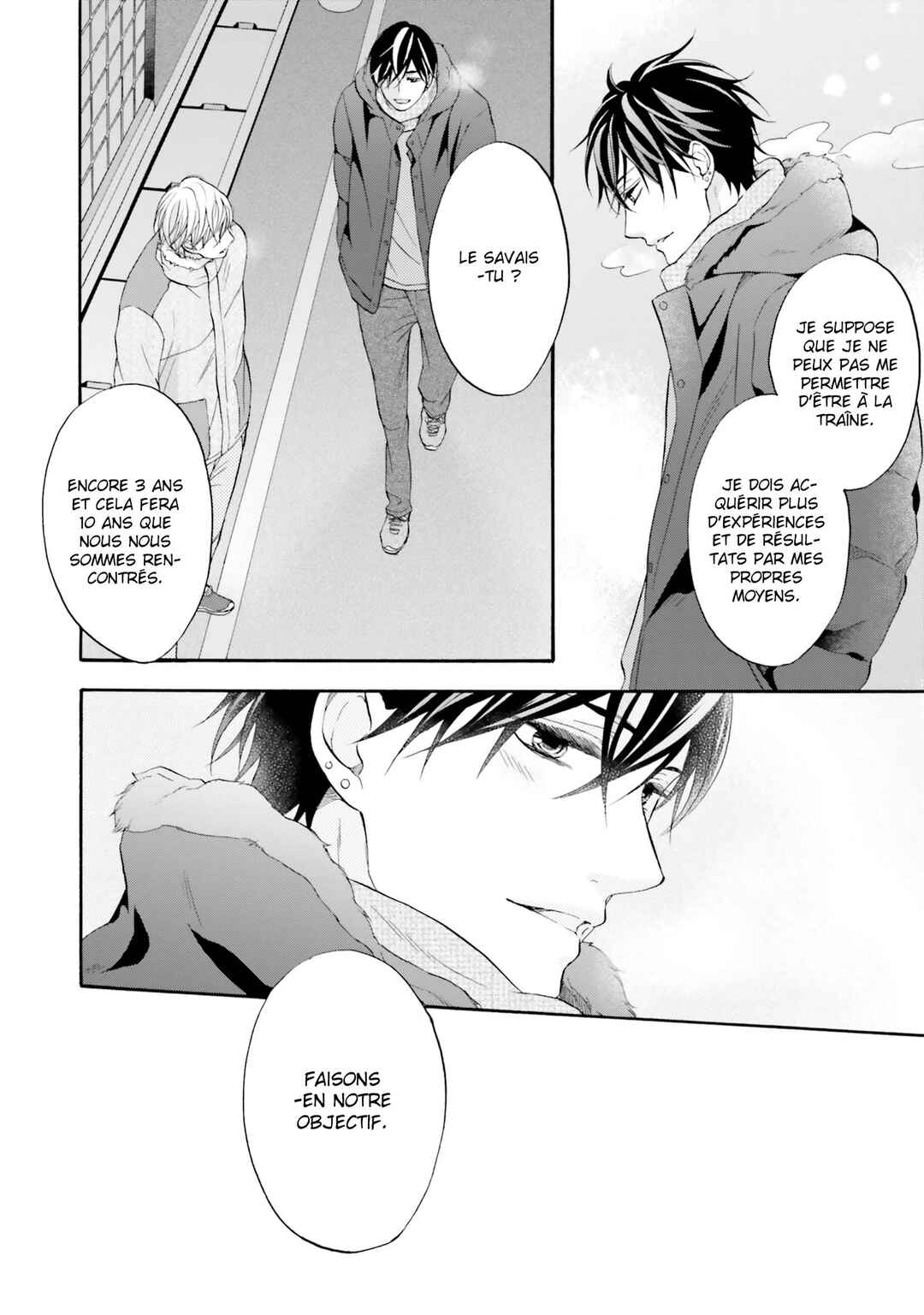 Neko x Neko Chapter 3 - Page 22