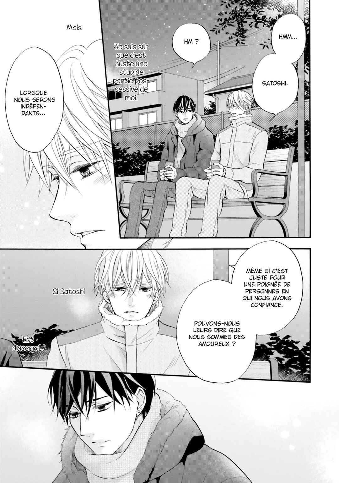 Neko x Neko Chapter 3 - Page 25