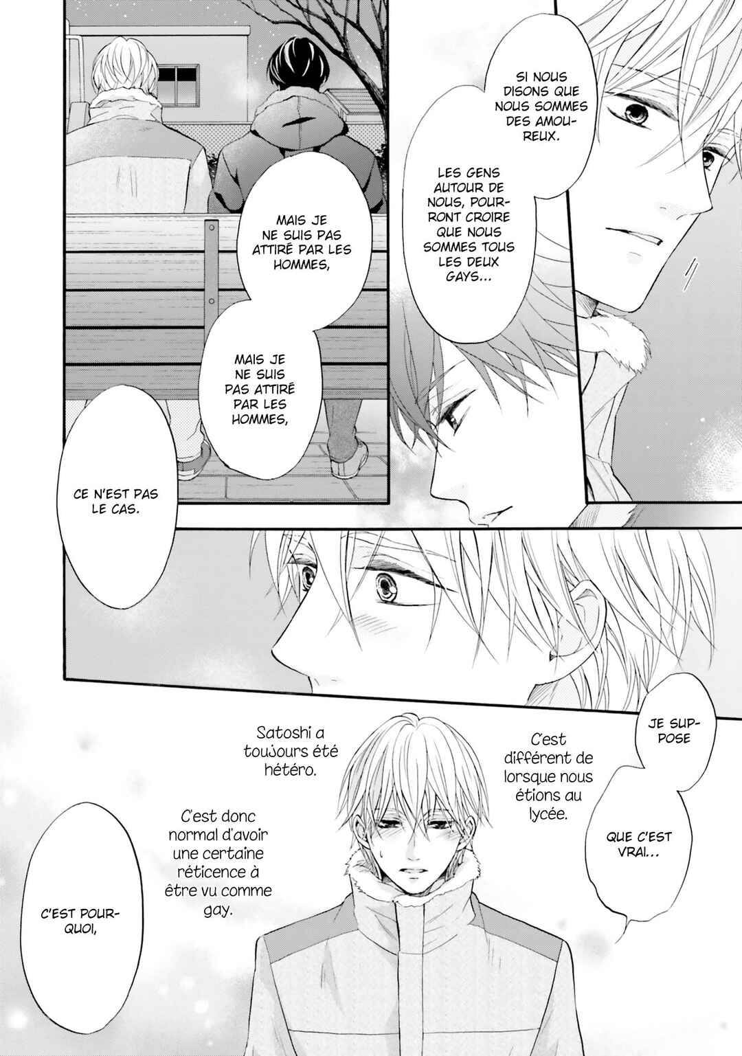 Neko x Neko Chapter 3 - Page 26