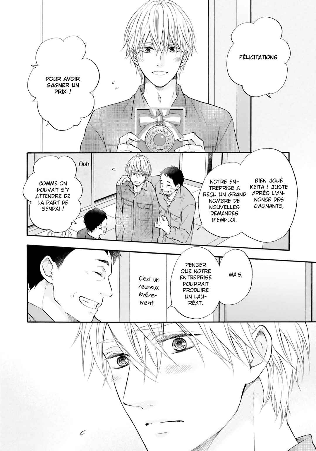 Neko x Neko Chapter 3 - Page 4