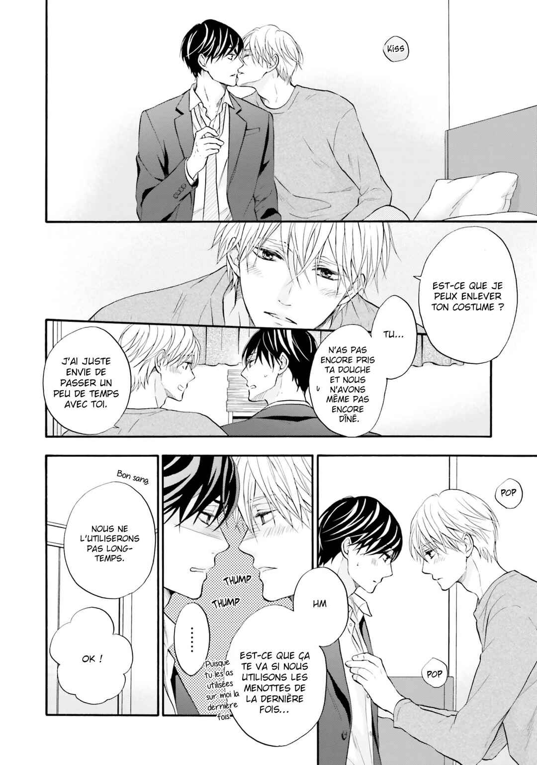 Neko x Neko Chapter 3 - Page 8