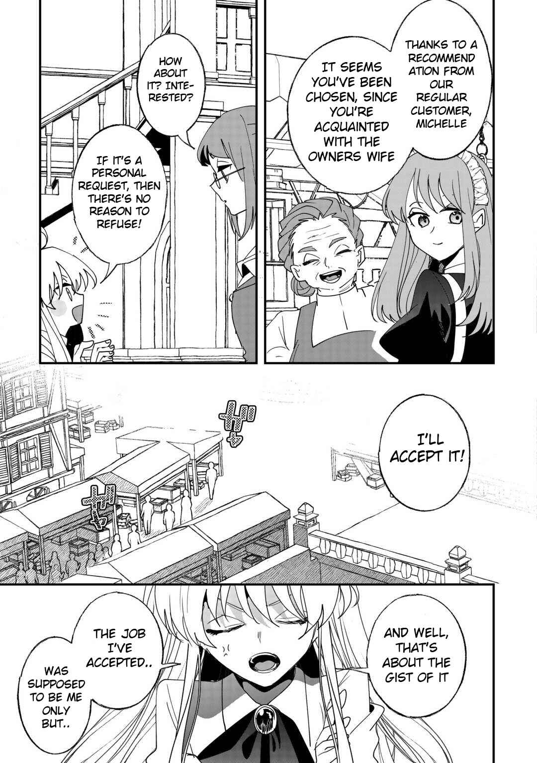 Zense wa Reikoku Koutei, Konse wa Youjo Chapter 6 - Page 17