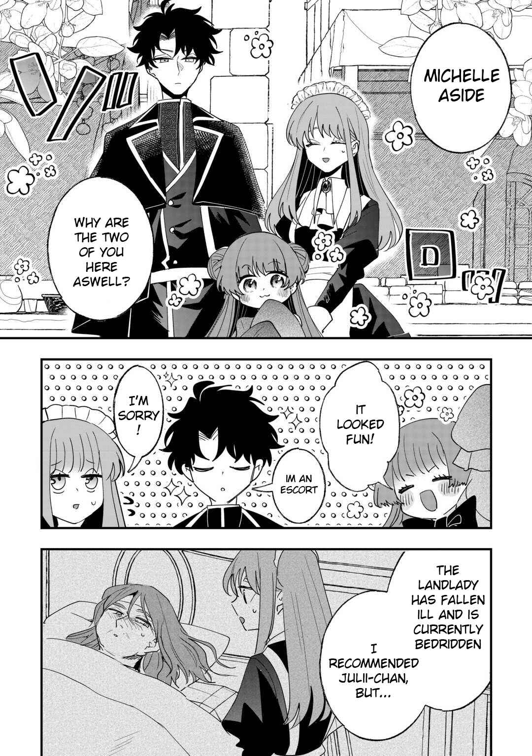Zense wa Reikoku Koutei, Konse wa Youjo Chapter 6 - Page 18