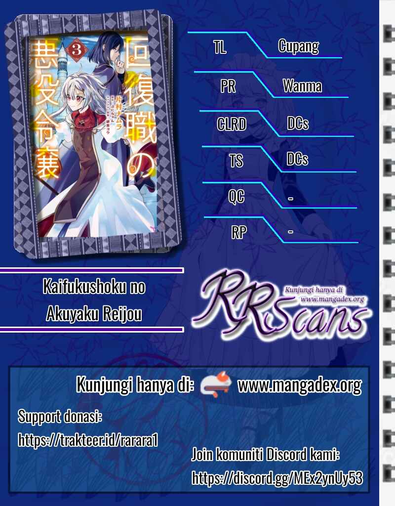 From Villainess to Healer: I Know the Cheat to Change My Fate Chapter 10 - Page 1