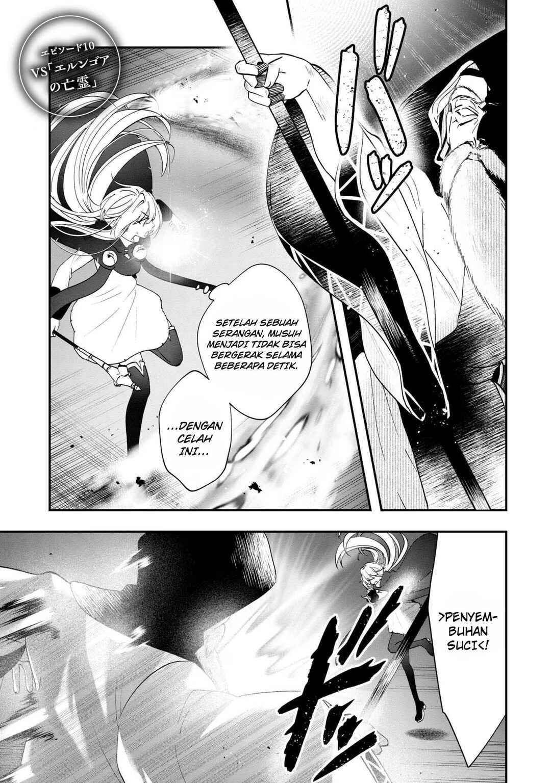 From Villainess to Healer: I Know the Cheat to Change My Fate Chapter 10 - Page 2