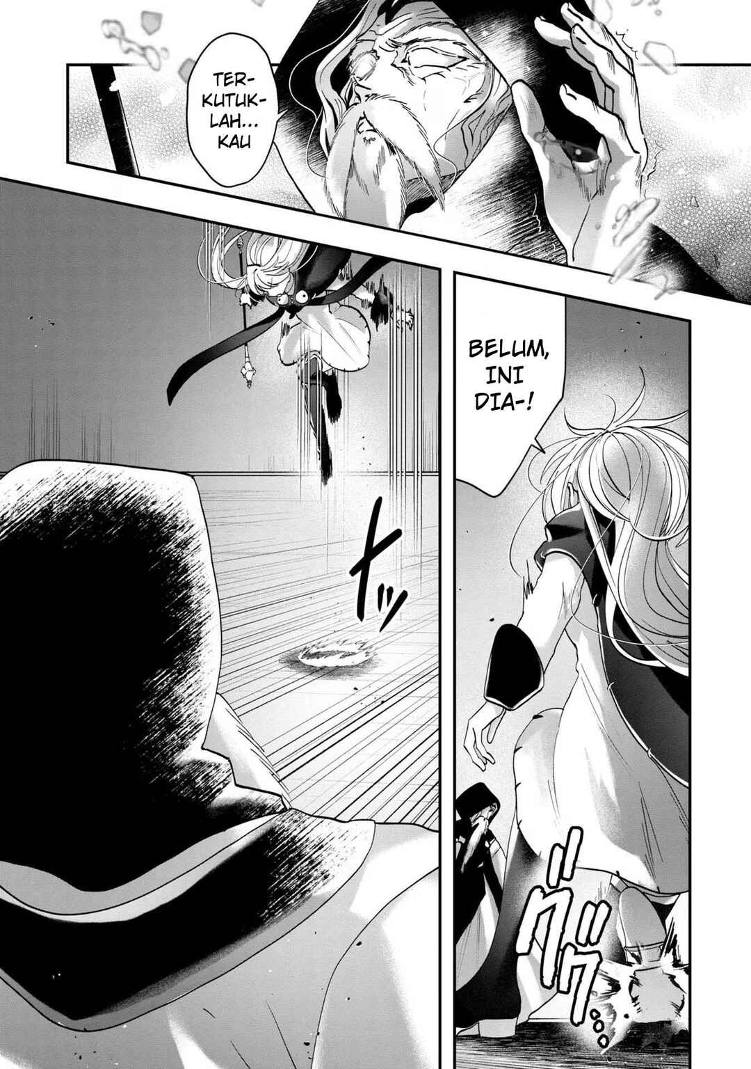 From Villainess to Healer: I Know the Cheat to Change My Fate Chapter 10 - Page 22