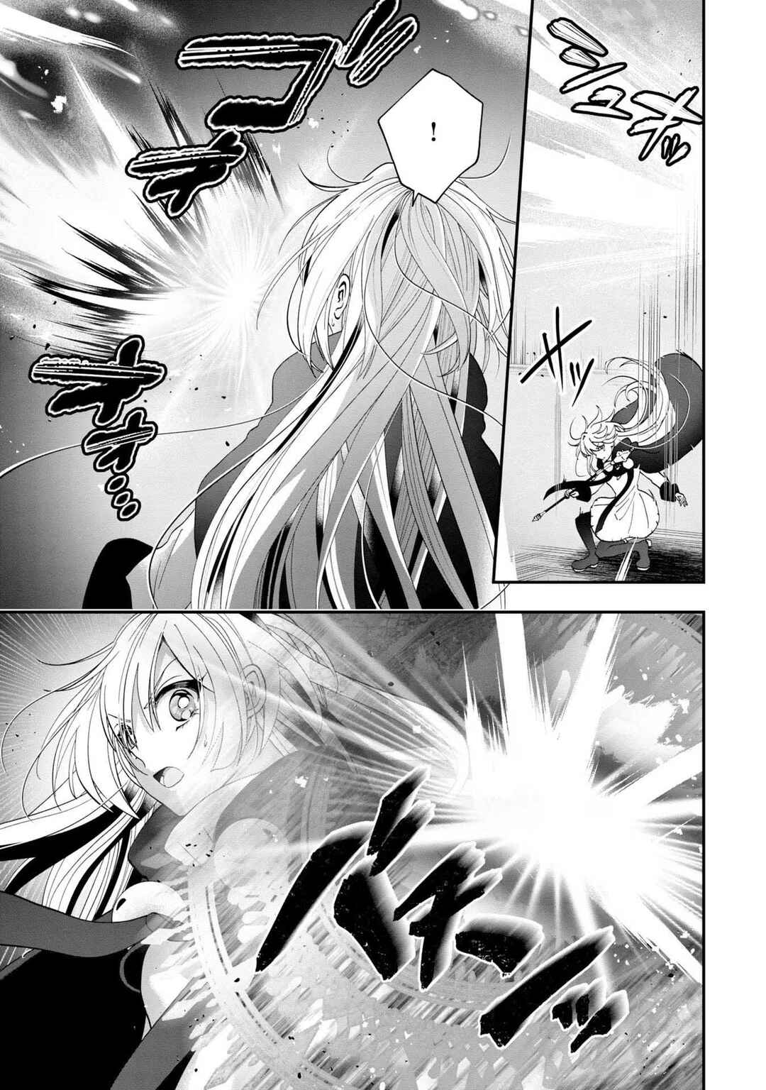 From Villainess to Healer: I Know the Cheat to Change My Fate Chapter 10 - Page 4