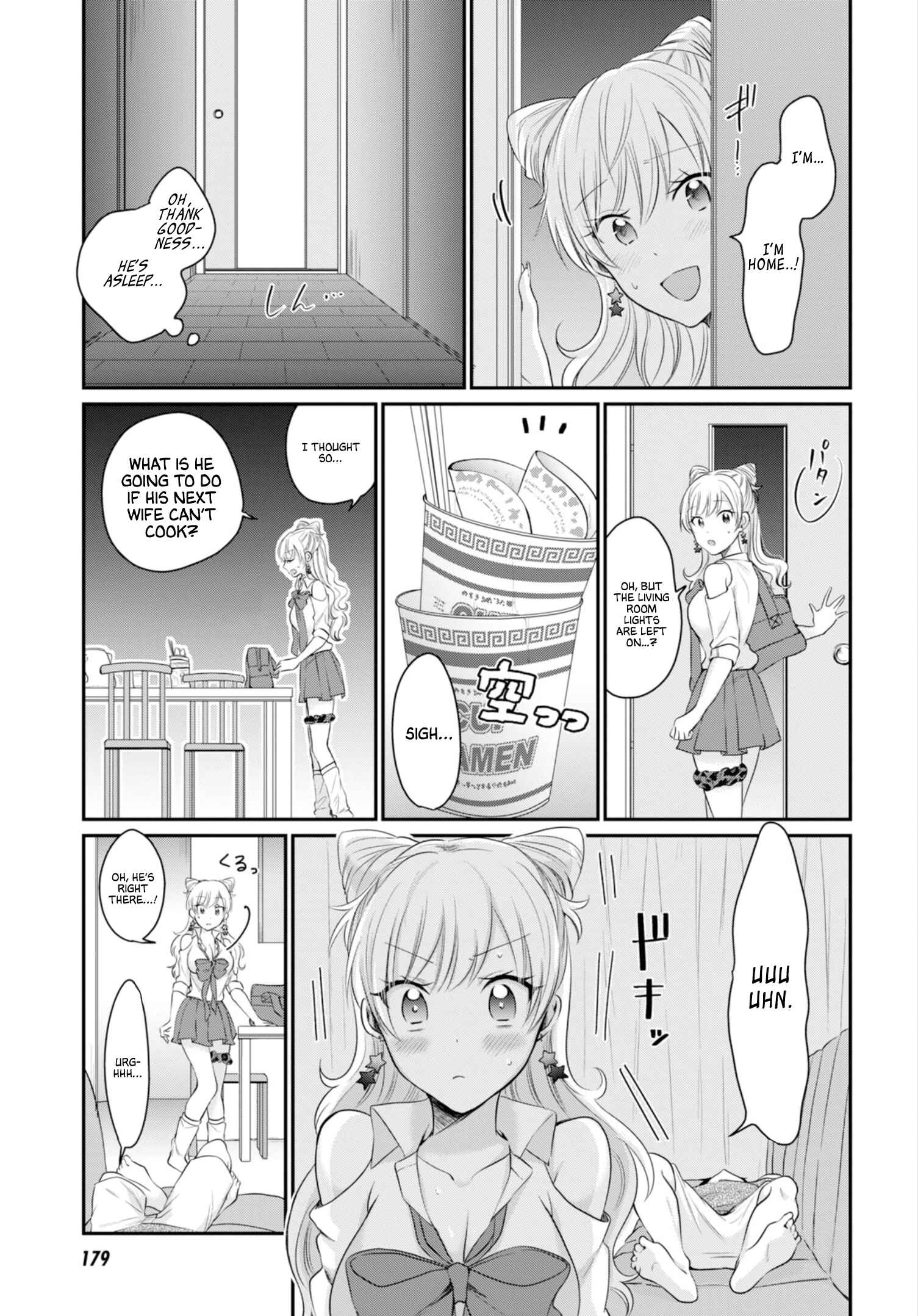 Fuufu Ijou, Koibito Miman. Chapter 13 - Page 15