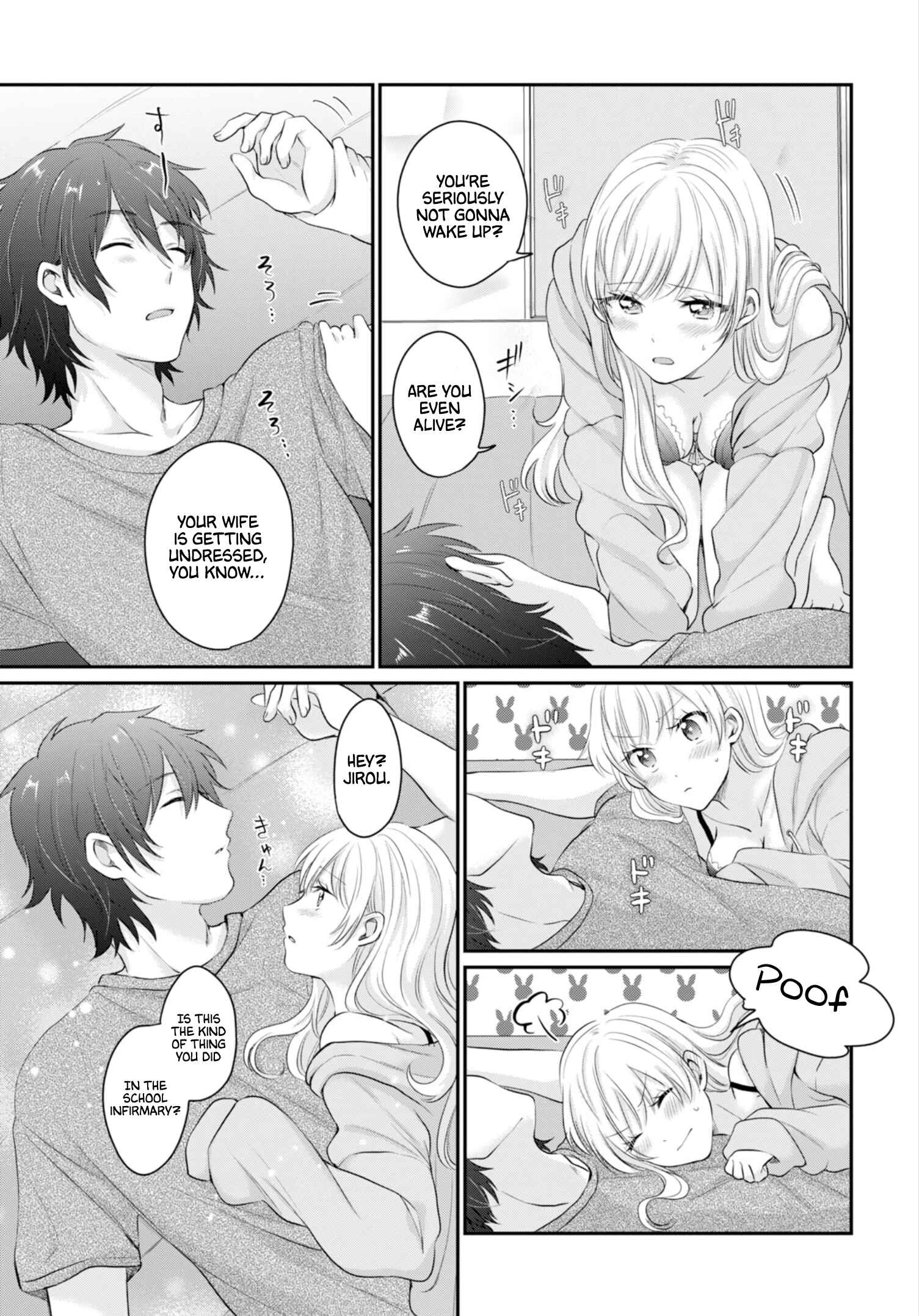 Fuufu Ijou, Koibito Miman. Chapter 13 - Page 21