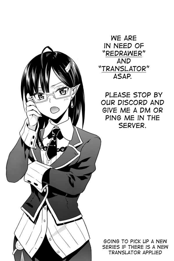 Fuufu Ijou, Koibito Miman. Chapter 13 - Page 25