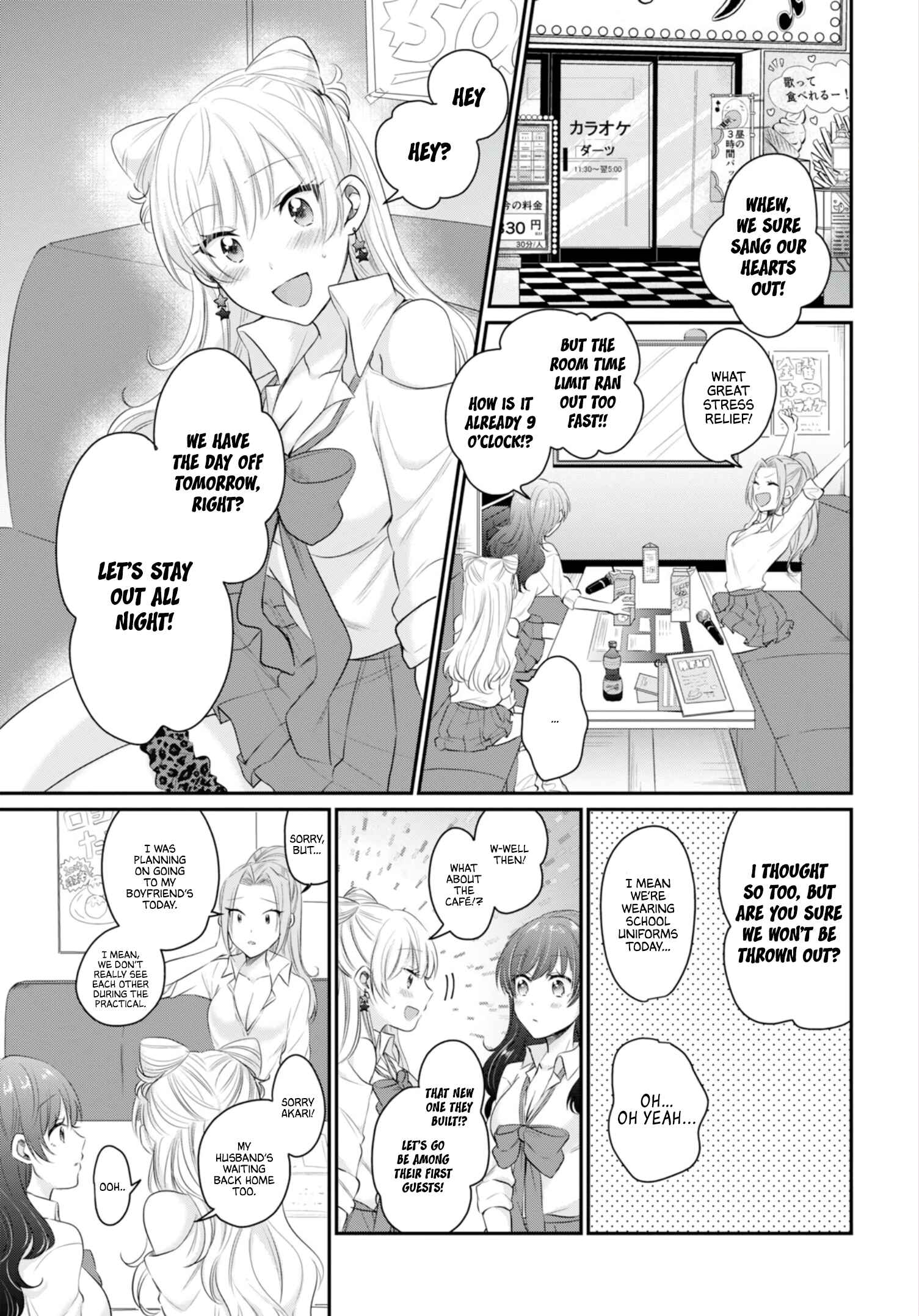 Fuufu Ijou, Koibito Miman. Chapter 13 - Page 3