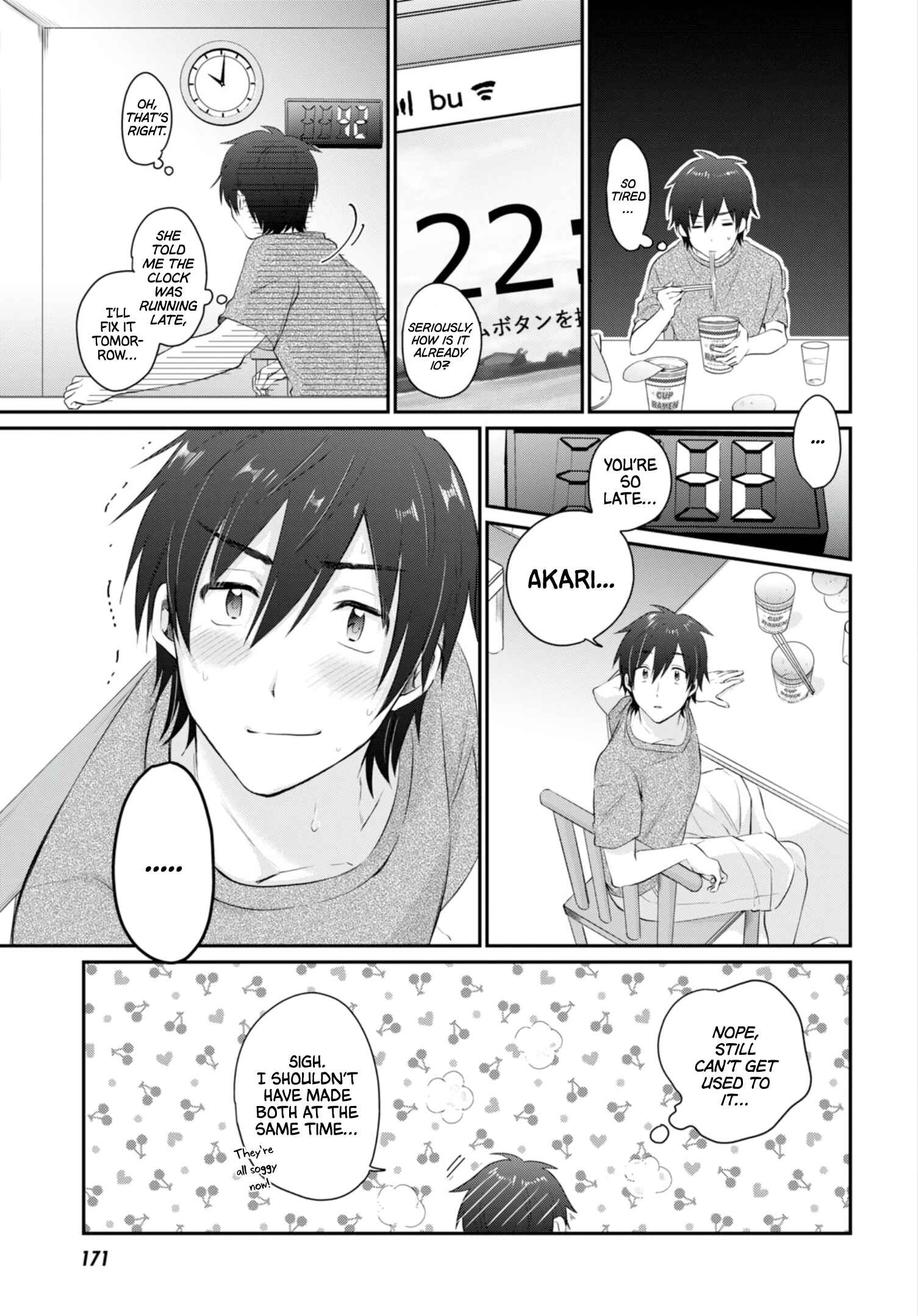 Fuufu Ijou, Koibito Miman. Chapter 13 - Page 7