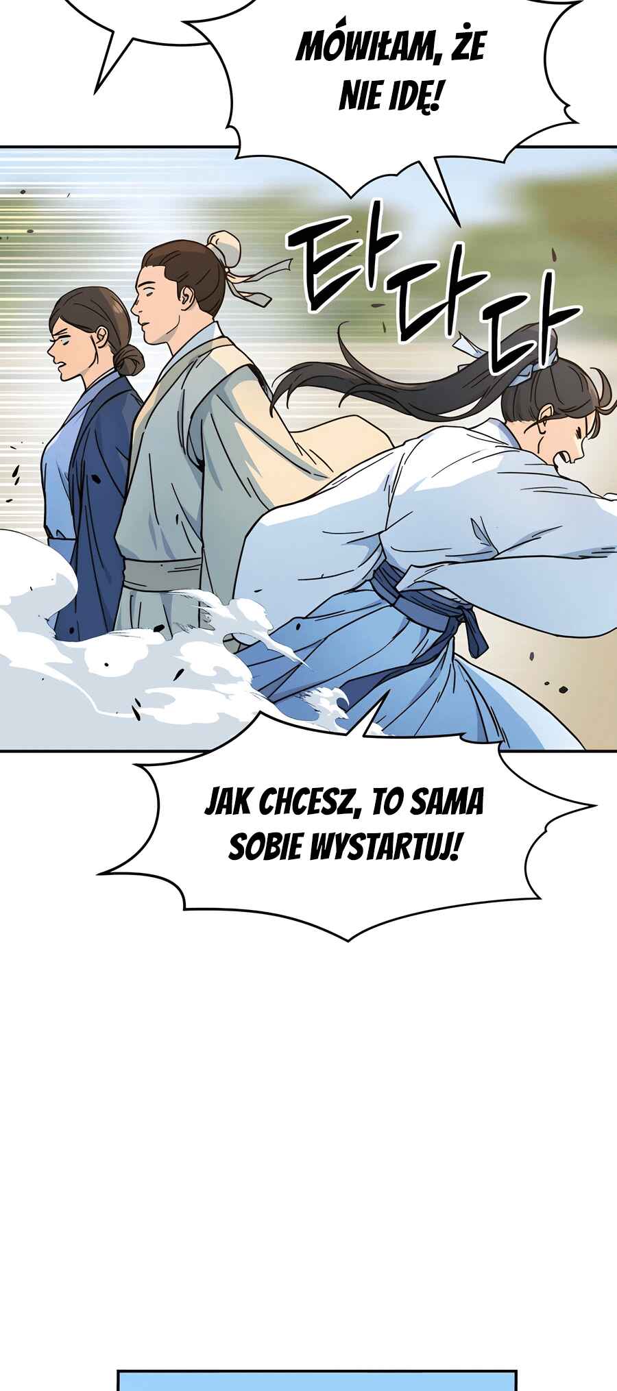 Jeoldae Gunrim Chapter 1 - Page 23