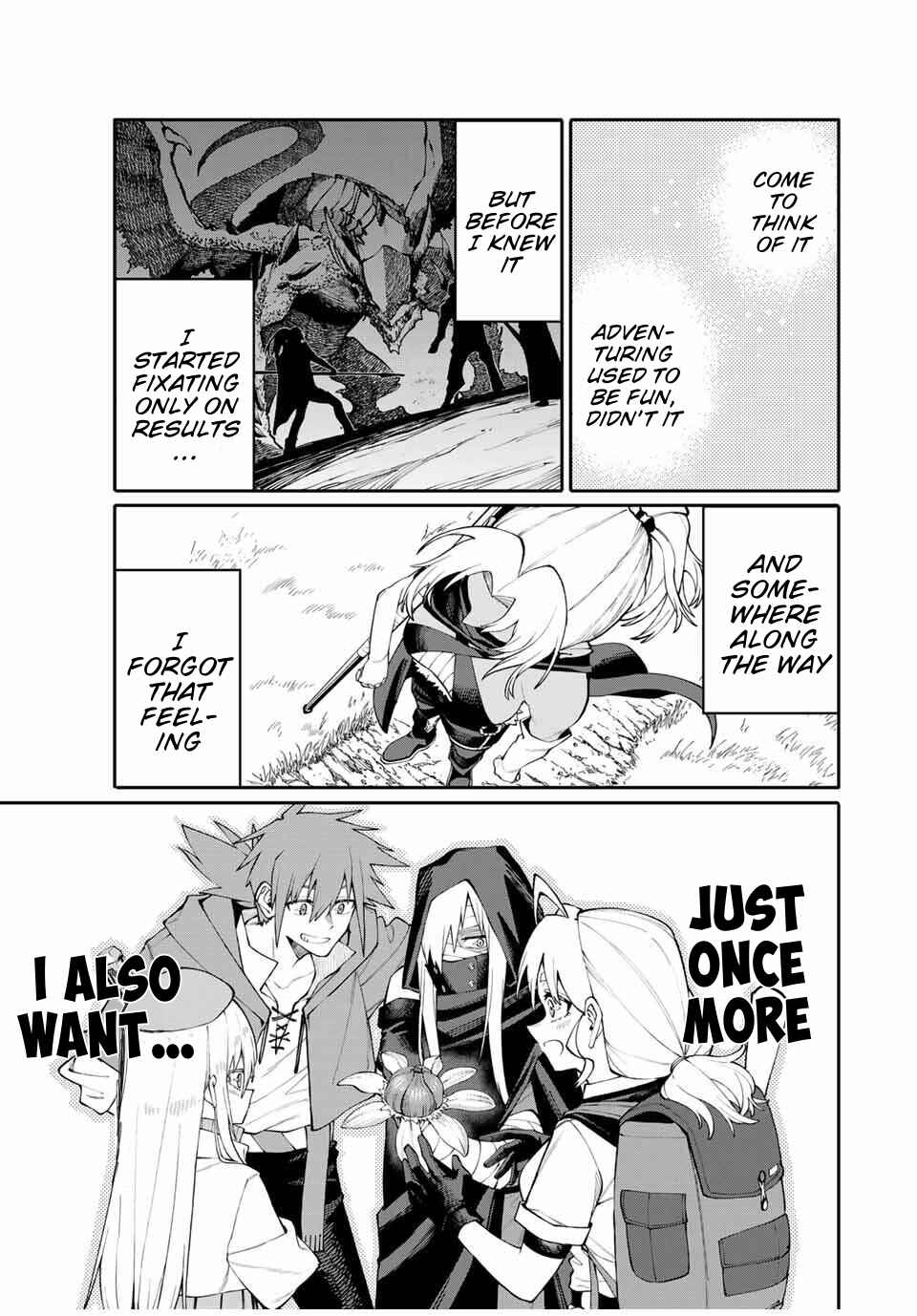 Okaasan Boukensha, Login Bonus de Skill [Shufu] ni Mezamemashita. Shuuichi Moraeru Chirashi de Boukensha Seikatsu Ganbarimasu! Chapter 5 - Page 13