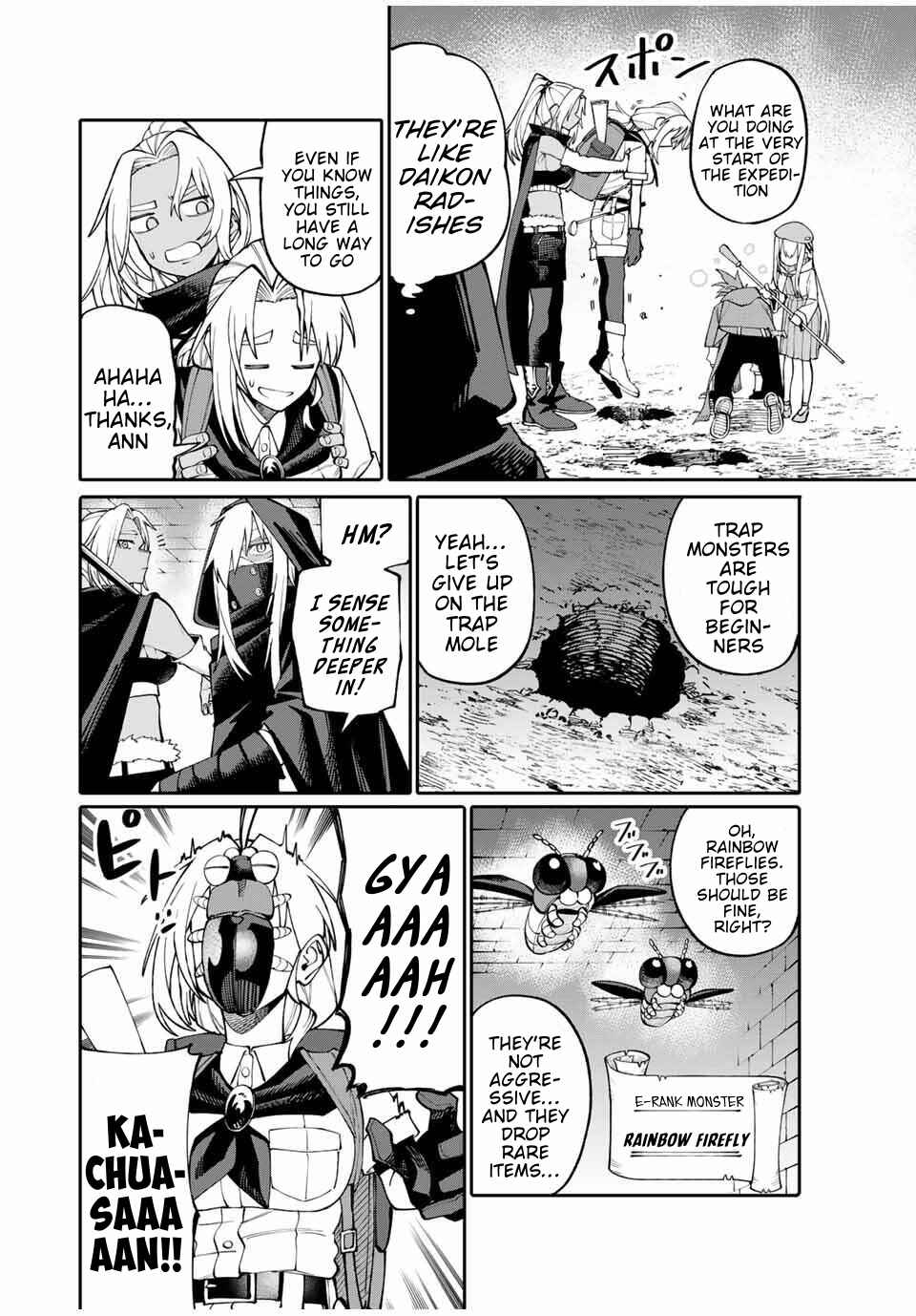 Okaasan Boukensha, Login Bonus de Skill [Shufu] ni Mezamemashita. Shuuichi Moraeru Chirashi de Boukensha Seikatsu Ganbarimasu! Chapter 5 - Page 8