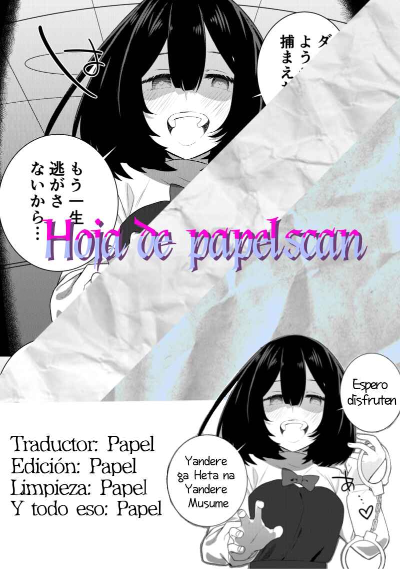 A Yandere Girl Who Is Not Very Good at Being Yandere Chapter 4 - Page 1
