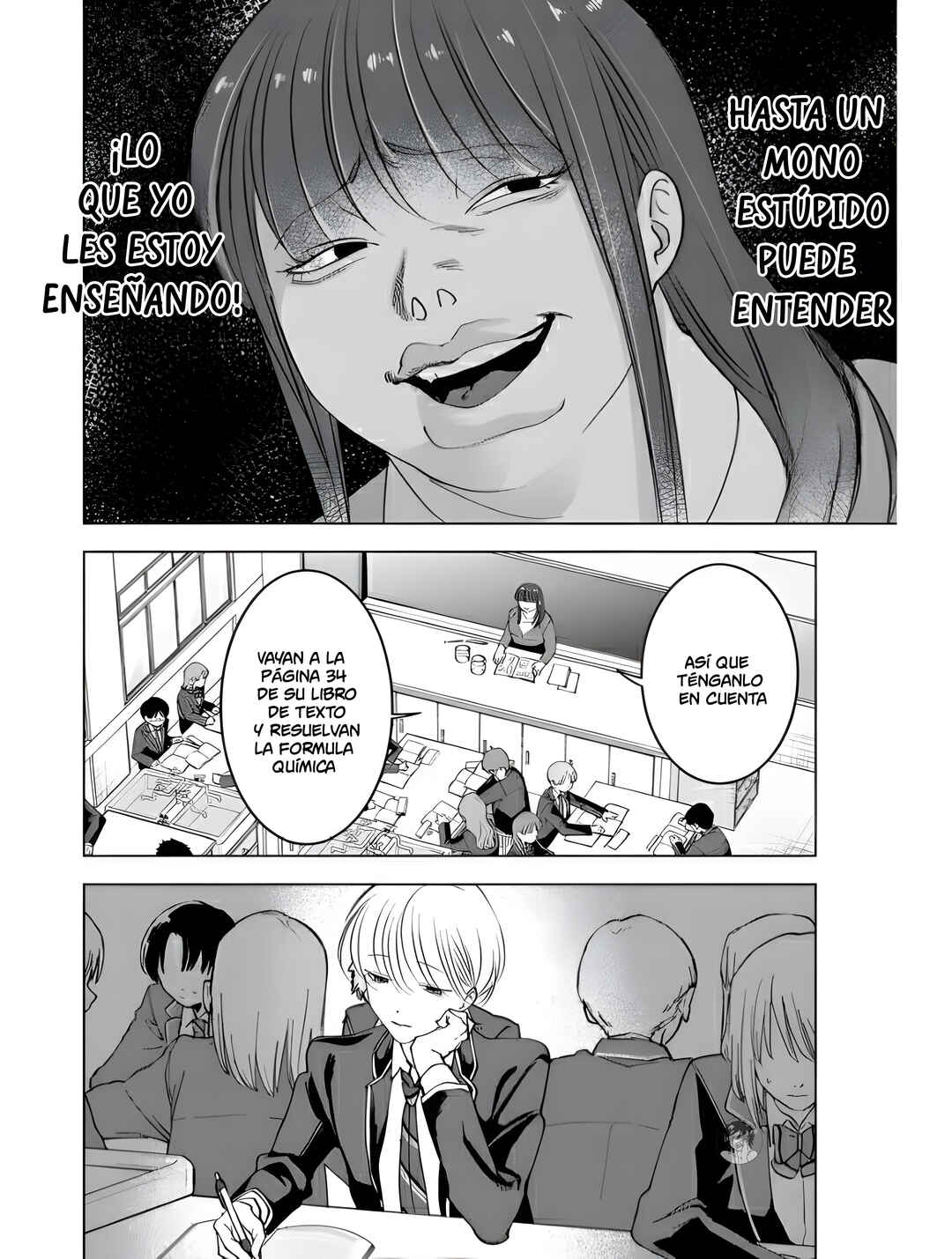 Koisuru Psycho no Shirayuki-kun Chapter 9 - Page 16