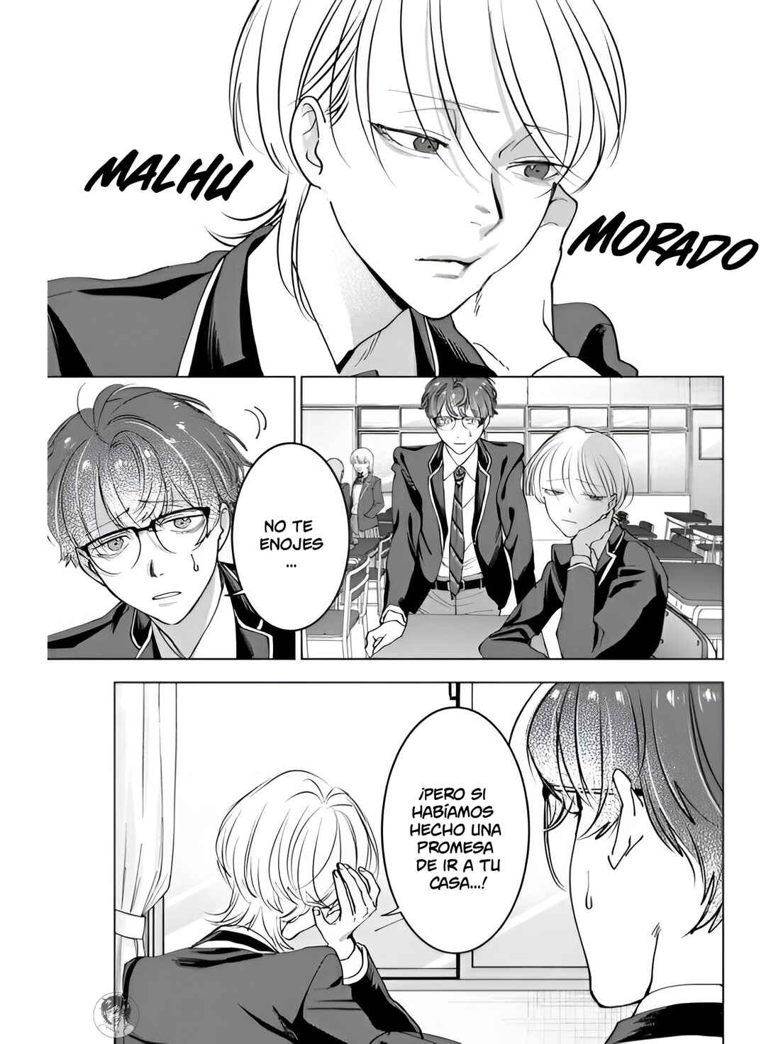 Koisuru Psycho no Shirayuki-kun Chapter 9 - Page 5