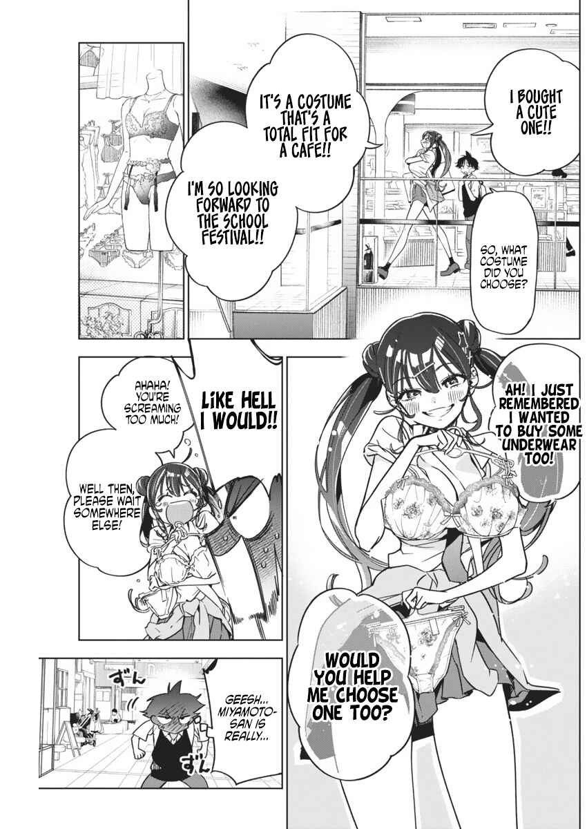 Kakunaru Ue wa Chapter 15 - Page 14