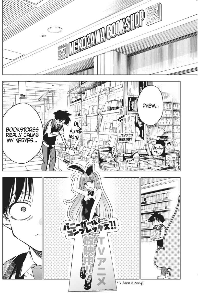 Kakunaru Ue wa Chapter 15 - Page 15