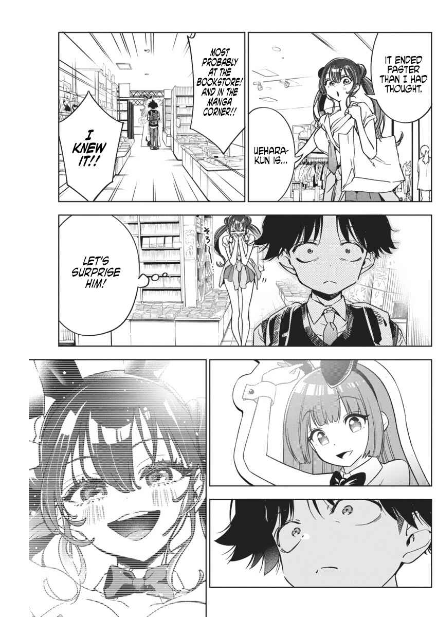 Kakunaru Ue wa Chapter 15 - Page 16