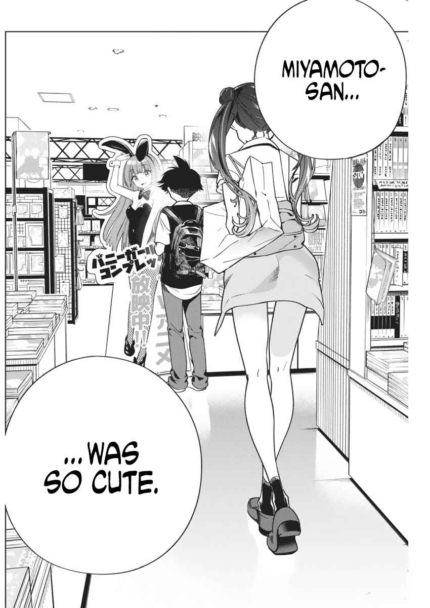 Kakunaru Ue wa Chapter 15 - Page 17