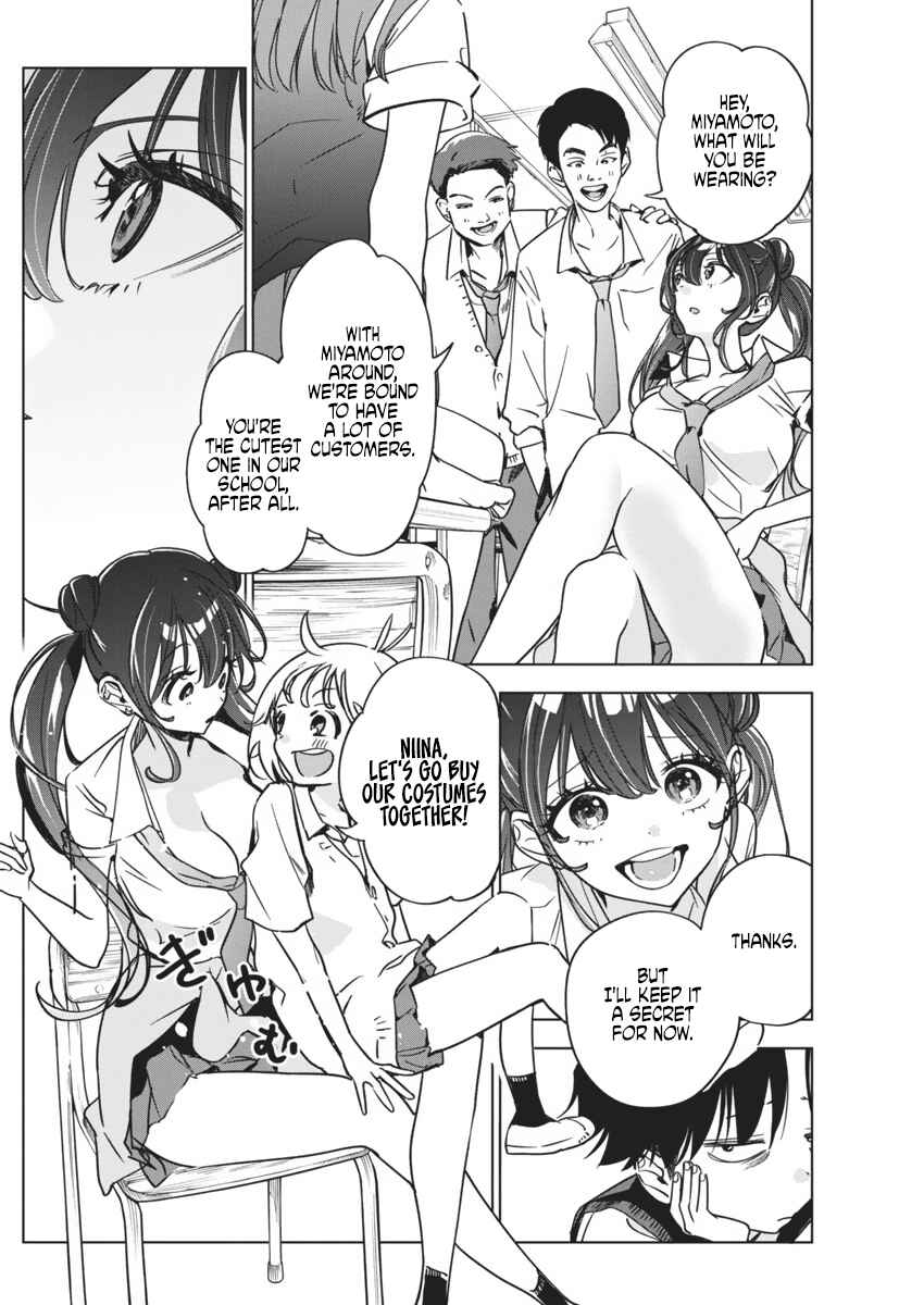 Kakunaru Ue wa Chapter 15 - Page 4