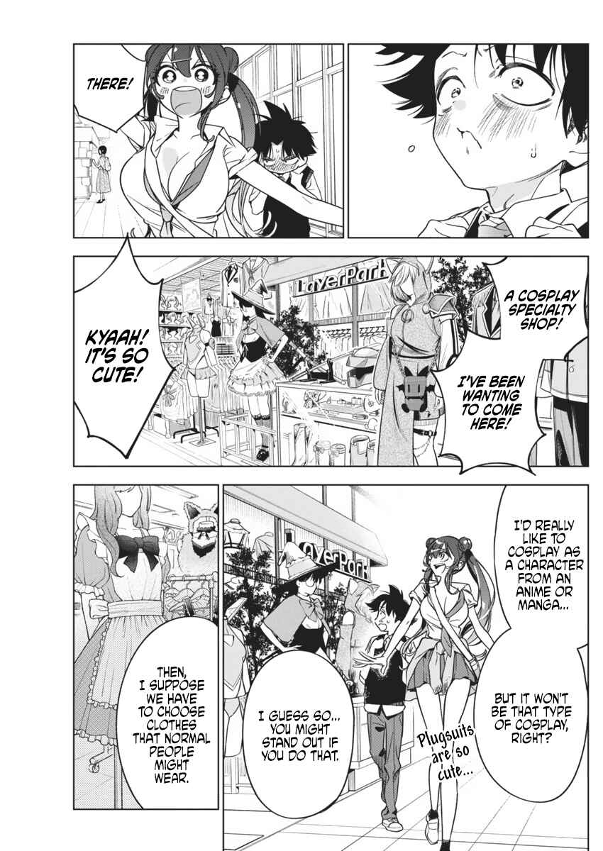 Kakunaru Ue wa Chapter 15 - Page 7