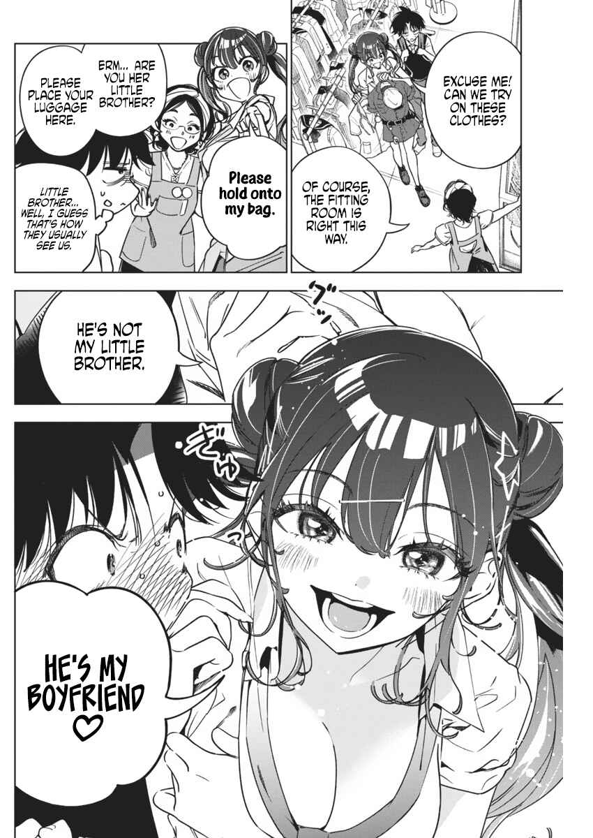 Kakunaru Ue wa Chapter 15 - Page 8