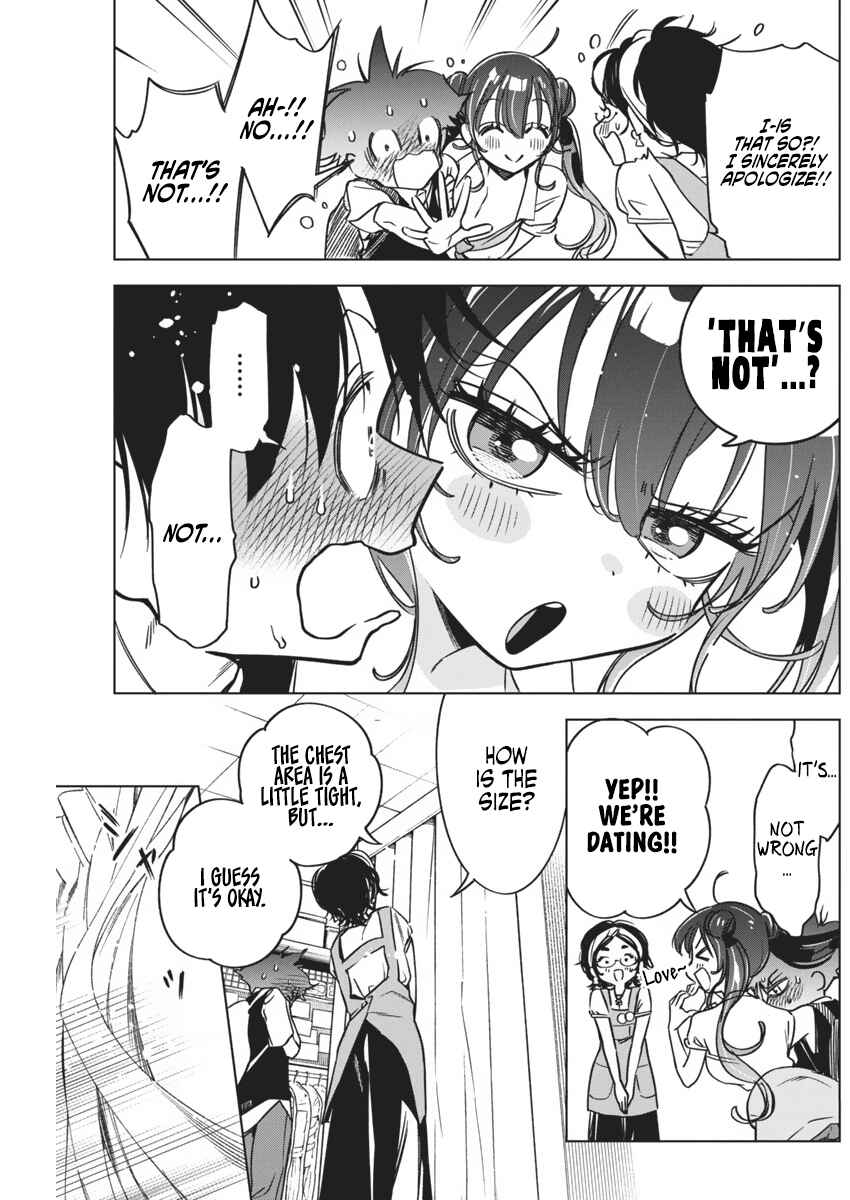 Kakunaru Ue wa Chapter 15 - Page 9