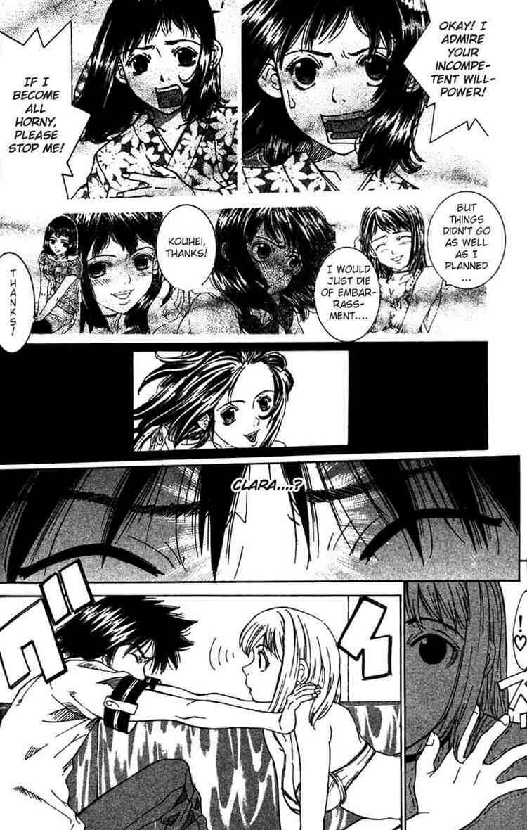 Gacha Gacha ~Capsule~ Chapter 5 - Page 14