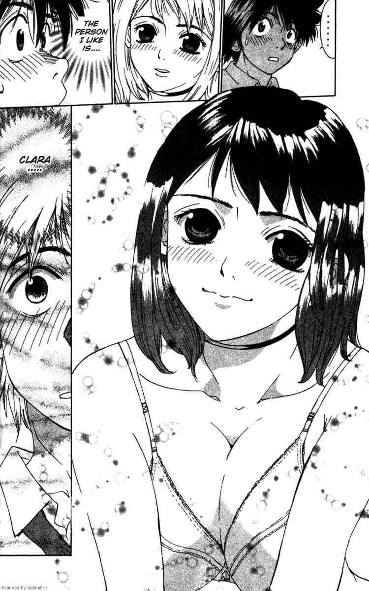 Gacha Gacha ~Capsule~ Chapter 5 - Page 16