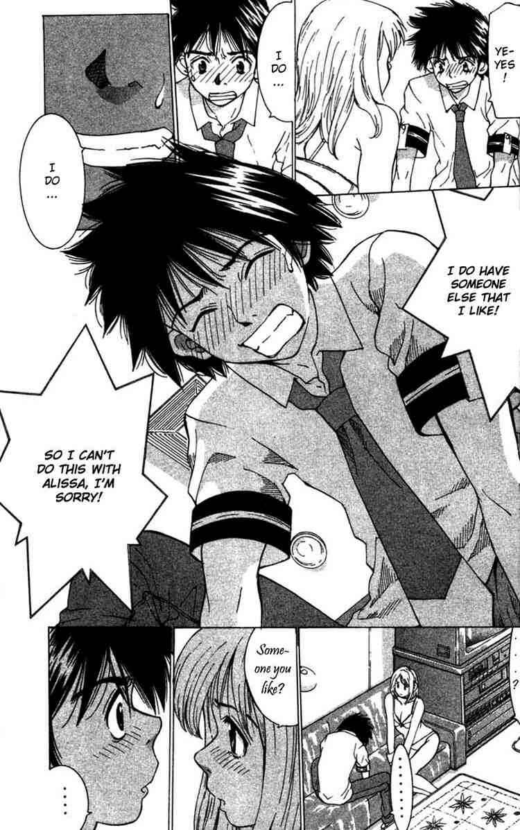 Gacha Gacha ~Capsule~ Chapter 5 - Page 17